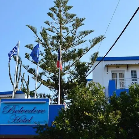 Belvedere Village 3* Agia Pelagia (Creta)
